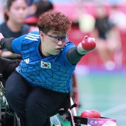 Boccia
