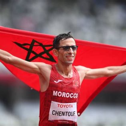 El Amin Chentouf